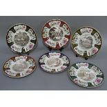A set of six Mason Ironstone christmas plates printed with Balmoral Castle 1978, Hampton Court
