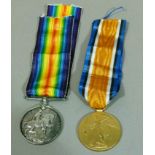 WWI general service medals for Sgt. W Brown Durham Light Infantry