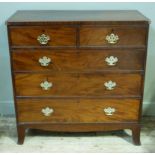 A 19th century mahogany chest of two short and three long graduated drawers with pierced brass