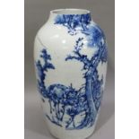 A late 19th century Chinese blue and white baluster vase decorated with deer, 45cm high