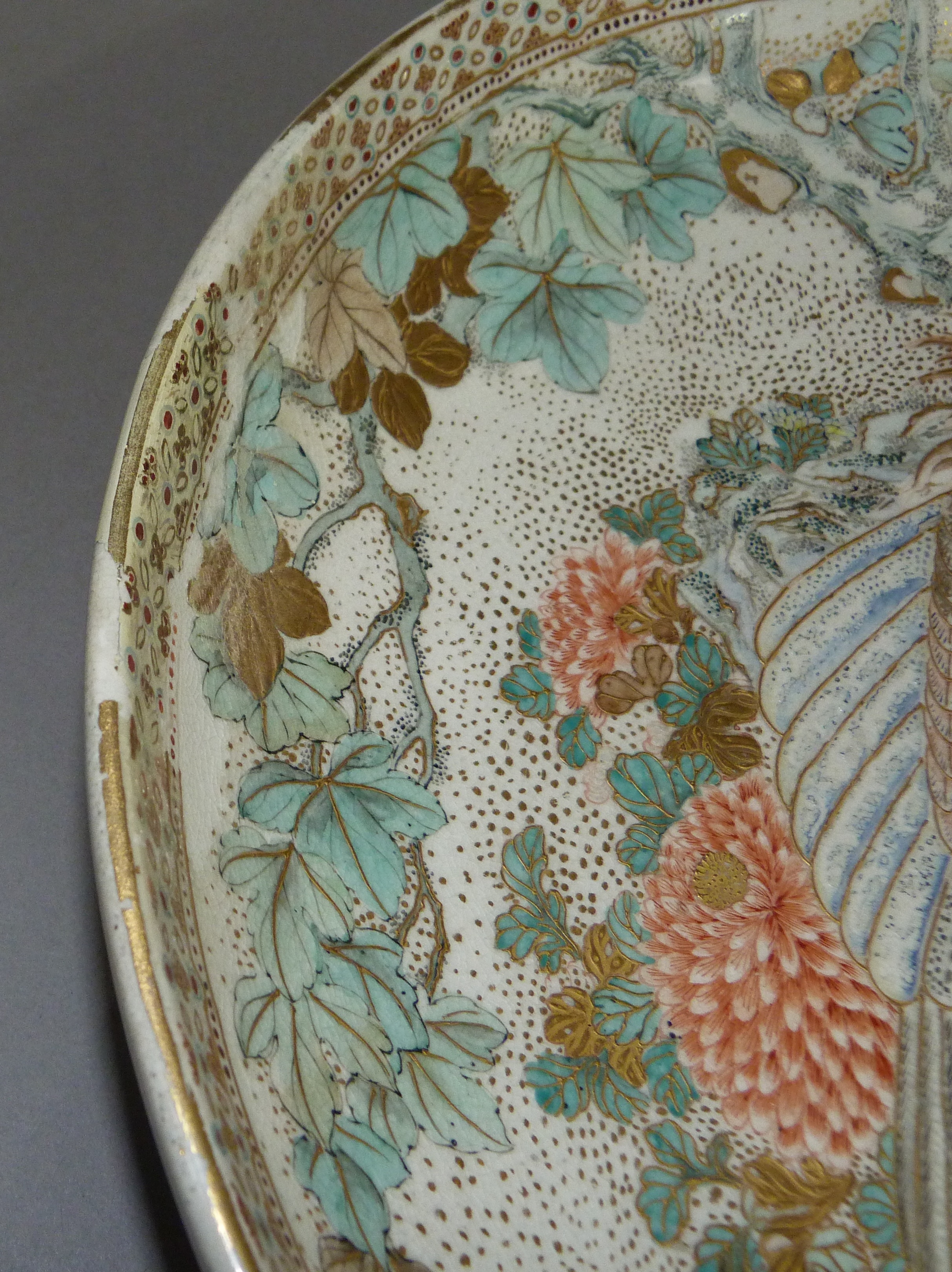A Japanese Satsuma charger decorated with an exotic bird amidst chysanthemums, 31cm diameter - Image 3 of 6