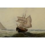 LATE 19TH CENTURY ENGLISH SCHOOL, fishing boats in a heavy swell, oil on canvas, indistinctly signed