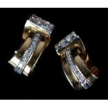 A PAIR OF ART DECO DIAMOND EARCLIPS in 18ct yellow and white gold, each collet set with three square