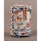 A CHINESE PORCELAIN QUATREFOIL SHAPED BRUSH POT OR VASE decorated with a panel of figures on a