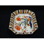 A Losol Ware Pottery Serving Dish With Bird & Floral Panel