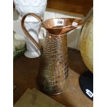 A Copper Crocodile Skin Effect Conical Jug