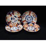 Four Circular Imari Decorated Plates