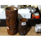 Two Carved Bamboo Brush Pots