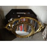 Two Polished Oak Framed Wall Mirrors, Together With Two Gilt Wall Mirrors