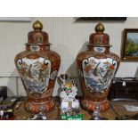 A Pair Of Very Large 20th Century Oriental Floor Vases, Covers & Plinths With Bird & Blossom