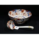 A Circular Based Staffordshire Amherst Ware Bowl & Ladle