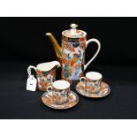 A Mid 20th Century Japanese Manufacture Fifteen Piece Coffee Set