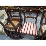 Three Matching Victorian Mahogany Dining Chairs