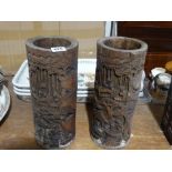 Two Carved Bamboo Chinese Brush Pots, 12" High