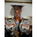 A Large Imari Decorated Floor Vase (Af) Together With A Pair Of Satsuma Pottery Vases