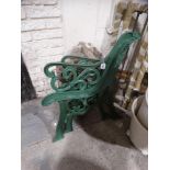 A Pair Of Modern Cast Iron Bench Ends