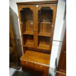 A Late 20th Century Two Door Lounge Cabinet