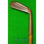 Winton Extended Sole mussel back Jigger complete with original hide grip with under listing