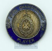 1974 Official Open Golf Championship Players enamel badge: 103rd Open played at Royal Lytham and