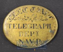 Electric Telegraph Department NWP Brass Plate for North West provinces India, written in English and