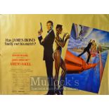 Film Poster - James Bond 007 A View to a Kill - 40 X 30 Starring Roger Moore, Tanya Roberts, Grace