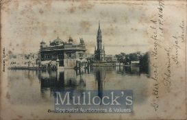India & Punjab – Golden Temple Postcard An original vintage postcard of the holy Sikh shrine at