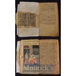 India-Persia Manuscript with Miniature Paintings - a Persian manuscript with 10x Indian Miniatures