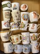 Royal Commemorative China Cups / Mugs: To Consist of Queen Victoria, Queen Elizabeth II, Prince