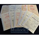 L.N.E.R. Railway Excursion Handbills ‘Haydock Park Races’ 1936 Selection various dates include June,