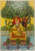 India & Punjab –Guru Nanak Chromolithograph A vintage mounted chromolithograph of the founder of the