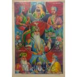 India & Punjab – Maharajah Ranjit Singh Lithograph A fine large rare vintage lithograph of the