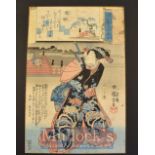 Japanese Colour Print – Utagawa Kuniyoshi (1797-1861) ‘Chidori from the series Ukiyoe Parallels