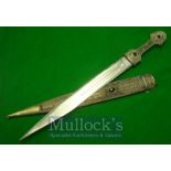 Far East Ceremonial Dagger: Brass and White metal with silver wire decoration  (41cm")