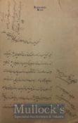 India & Punjab – Kapurthala State Order a fine handwritten Royal Order from the Kapurthala State
