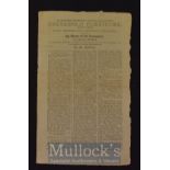 1804 Market-Harborough Auction Catalogue – An abridged Catalogue of the genteel, neat and useful