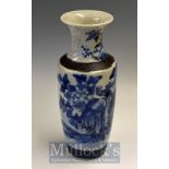 Early Chinese Vase: Having Blue Bird and Flower design with printed crazing effect, 4 character