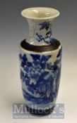 Early Chinese Vase: Having Blue Bird and Flower design with printed crazing effect, 4 character