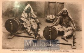 India - Original Real photo postcard Jat Sikh women of Punjab spinning cotton. c1900s