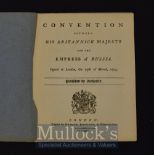 Russia - Convention Between His Britannic Majesty And The Empress Of Russia 1793 An 8 page