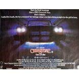 Film Poster - Horror Film Christine - 40 X 30 John Carpenter’s, Starring John Stockwell, Keith