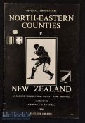 1964 NZ All Blacks Rugby Programme: Clean crisp issue from North Eastern Counties at rare venue^