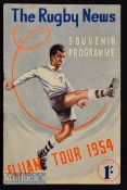 Very rare 1954 Australia v Fiji Rugby Programme: Colourful issue in generally good condition for the