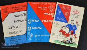 Wales ‘B’ Home Rugby Programmes v France (3): Good clean copies from the clashes of 1982 (