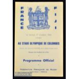 Scarce 1964 France v Fiji Rugby Programme: In excellent condition for an always-flimsy 4pp