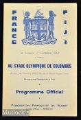 Scarce 1964 France v Fiji Rugby Programme: In excellent condition for an always-flimsy 4pp