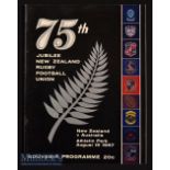 1967 NZ 75th Jubilee Match v Australia Rugby Programme: Excellent content and condition in this
