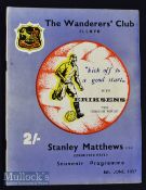 1957 The Wanderers’ Club v Southern Transvaal ‘Stanley Matthews Exhibition Match’ Souvenir