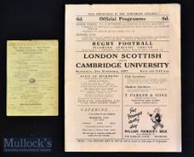 V Rare 1911 Oxford U v Blackheath Rugby Programme etc: Small 5” x 4” strong cream card issue^ a