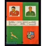 1974 British & Irish Lions to S Africa Rugby Test Programme: The large^ sought after issue for the