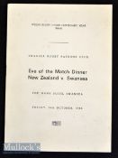 1980 WRU Centenary Eve of Swansea v NZ Rugby Dinner Menu: 8pp card and paper Menu for the Swansea